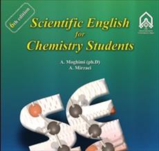 ترجمه کتاب Scientific English for Chemistry Students (زبان تخصصی شیمی)-درس 4